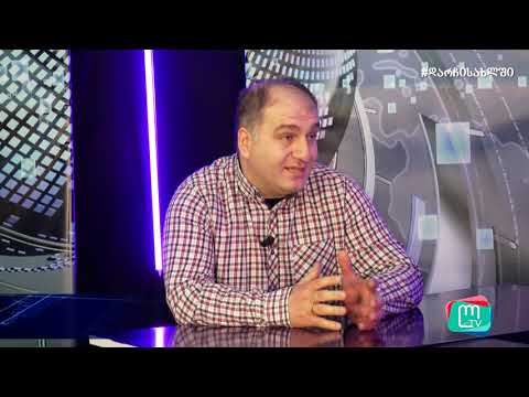საზოგადოებრივ პოლიტიკური თოქ შოუ ,,ამომრჩევლის ხმა’’ (გადაცემა 18)