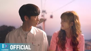 [MV] Sondia - Always Remember [도도솔솔라라솔 OST Part.10 (Do Do Sol Sol La La Sol OST Part.10)]