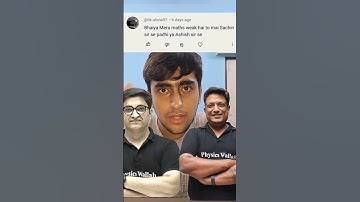 Ashish Sir vs Sachin Sir🔥 Who is better⁉️#jee#jeemaths#iit#sachinsirpw#pw#shorts#jee2025