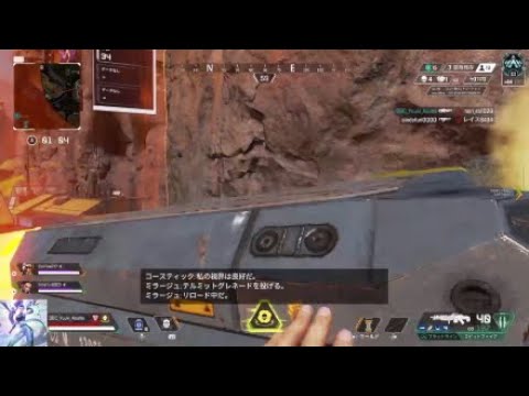 Apex Legends Caustic Doing Hard Job Well Done Youtube