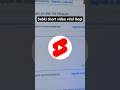 Sabki short video viral Hogi #shorts #ytshorts @TechnicallyAman