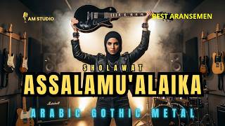 ASSALAMU'ALAIKA (Peace Be Upon You, O Messenger of Allah) — EPIC ROCK METAL VERSION 🔥