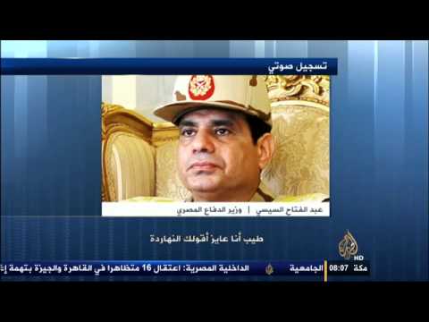 السيسي يتحدث عن مسألة دعم السلع