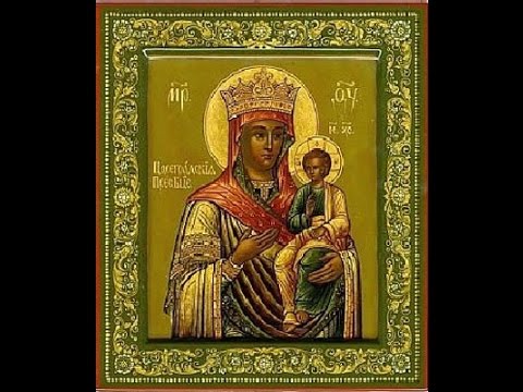 30 сентября - Цареградская икона Божией Матери - Православный календарь