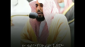 🎤 فضيلة الشيخ أ. د. #عبدالله_الجهني | من صلاة التراويح ليلة ٩ رمضان ١٤٤٢ | ما تيسر من سورة المائدة