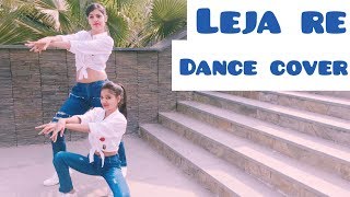 Leja Re | Dance Cover | Dhvani Bhanushali |Wedding Dance | Shalu Tyagi Dance, Leja Re | Dance Cover | Dhvani Bhanushali |Wedding Dance | Shalu Tyagi Dance,