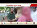 നീതി തേടി... മെഡി.കോളേജിൽ പീഡനത്തിന് ഇരയായ സ്ത്രീ മുഖ്യമന്ത്രിക്കും ആഭ്യന്തരമന്ത്രിക്കും പരാതി നൽകി