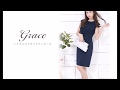 ロールカラーデザインのタイトワンピース【GRACE グレース】