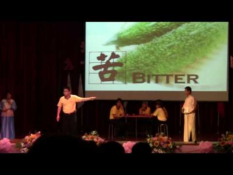 99年光慧立德崇德班晚會-台中表演2