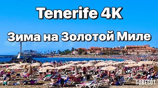 :    VS BEST Winter Beaches in Europe!
