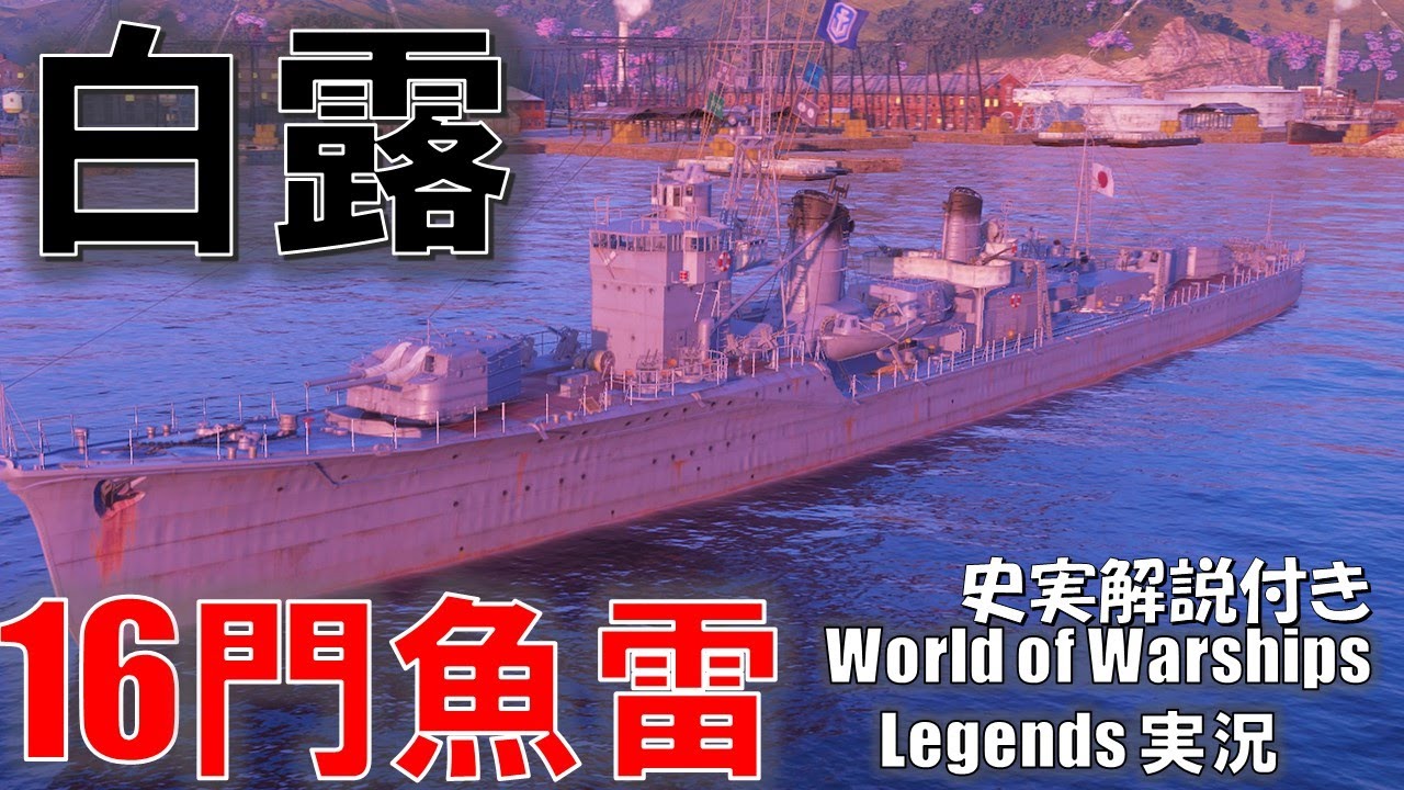ヴァイス　駆逐艦ジャベリン　PR+、PRセット ヴァイスシュヴァルツ 駆逐艦ジャベリンPR＋およびPRセット 2025