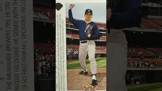 SCOTT KAMIENIECKI 1991 UPPER DECK BASEBALL CARD ⚾💪💯🔥
