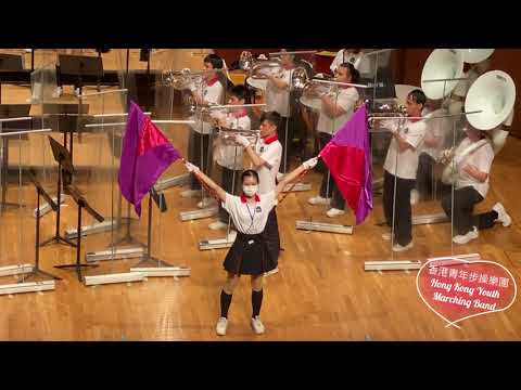 MONGOL800 小小戀歌 ( 新垣結衣 ) ( COLORGUARD ) ~ 香港青年步操樂團