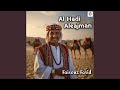 الهادی العجمان mp3