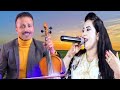 نجم الاغنية الامازيغية العاطفية الفنان لحسن الخنيفري والفنانة رقية ازرو  