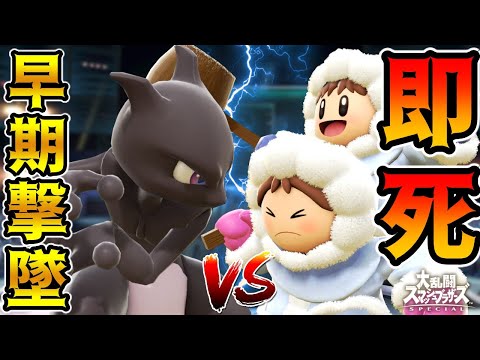 Kentoのゲームちゃんねる