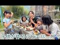 こども達が作るハッピーセット【子供達食堂】