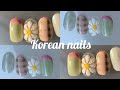 [ 네일 ] green×pinkの組み合わせが可愛すぎる.流行りの韓国ネイル｜how to nail