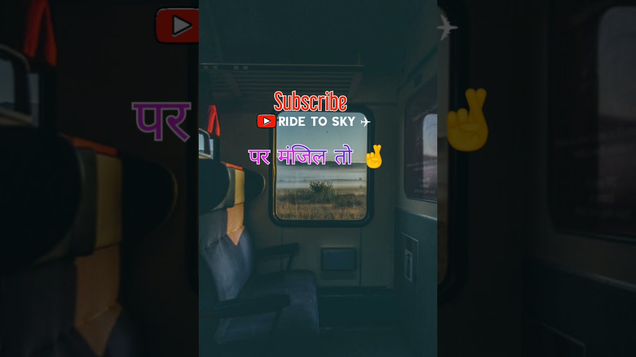 New Motivational Status || 