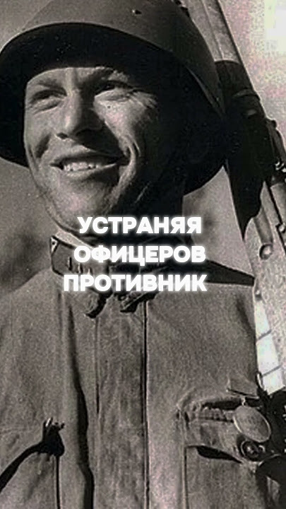 Снайперы в руинах как они меняли ход уличных боёв  #вторая_мировая #история #танки