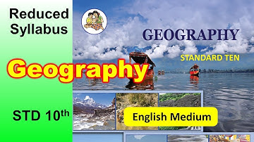 10th Geography reduced Syllabus 2021 Maharashtra Board | 10th Geography cancelled syllabus 2021
