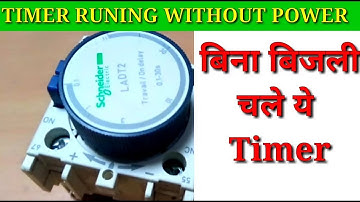 Pneumatic TIMER RUNING WITHOUT POWER