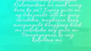 Channel Be A Life / Liham ng magulang sa anak...