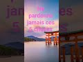 Ne pardonne jamais ces 5 choses.