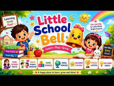 ✋ How Many Fingers Do You Have? | Counting Practice for Kids | LKG Interview Prep