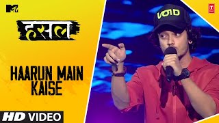 Haarun Main Kaise | VOID | MTV Hustle | Let The Hustle Begin!