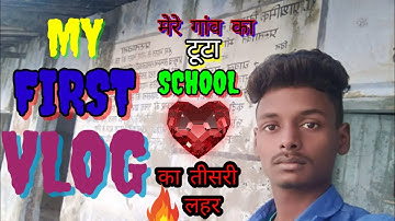 My First Vlog।।💔 @SadShayariShravanSawariya92 @SandeepSeminars 1st vlog।। 😱