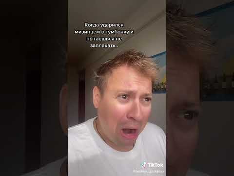 Саша Таня Бомба свежие видео только от #Саша Андрей Гайдулян 64