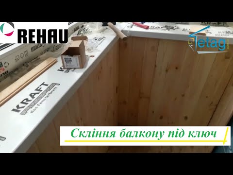 Металопластикові вікна Ірпінь, видео 10
