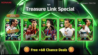 حملة لاعبين أسطوريين وعملات مجانية 🤩 ماذا ينتظرنا غداً والخميس القادم في eFootball 2026 screenshot 1