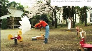 Bio Dove Helium Balloons How to Inflate Launch