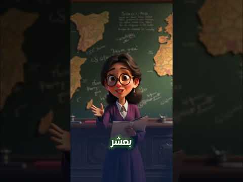 رجل عمره الآن ضعف عمر ابنه وبعد 10 سنوات سيصبح عمر الأب أكبر ب10 سنوات فقط من عمر الابن