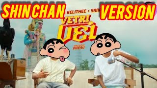Vetrivel song Shin Chan version