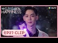 【My Little Happiness】EP27 Clip | How romantic it is! He finally asked a marriage! | 我的小确幸 | ENG SUB