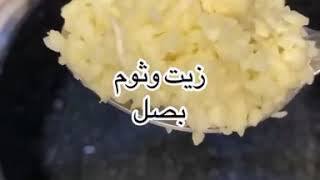 إيدام الرجله بالعدس 🥘🔥😋 اطلق والذ وصفه بالشتاء مرررره لذيذه ✨👌👌