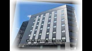 미즈카 비즈니스 캐널시티 하카타마에 (mizuka Business Canal City Hakatamae) - 호텔 소개 | 여행 숙소 정보