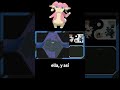 Como conseguir a Audino | Guia Pokemon Blanco/Negro #pokemon #blanco #negro