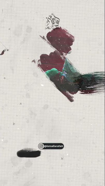 Download lagu Syair Do'a untuk Ibu | Syaikh Ahmad Al Nufais I أحمد النفيس