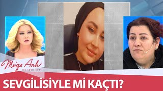 Edanur Küçükşentürk Nerede? - Müge Anlı Ile Tatlı Sert 16 Şubat 2022