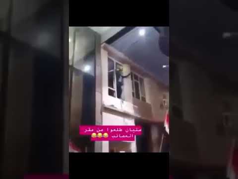 ستيان بمقر العصائب لا واصفر شهالذوق السز