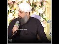 Allah Hu Allah Hu | status whatsapp | owais raza qadri #owaisrazaqadri
