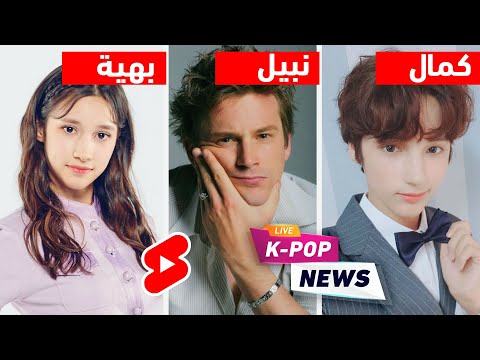 اول ايدول عربي مسلم في وكالة بيغ هيت Shorts