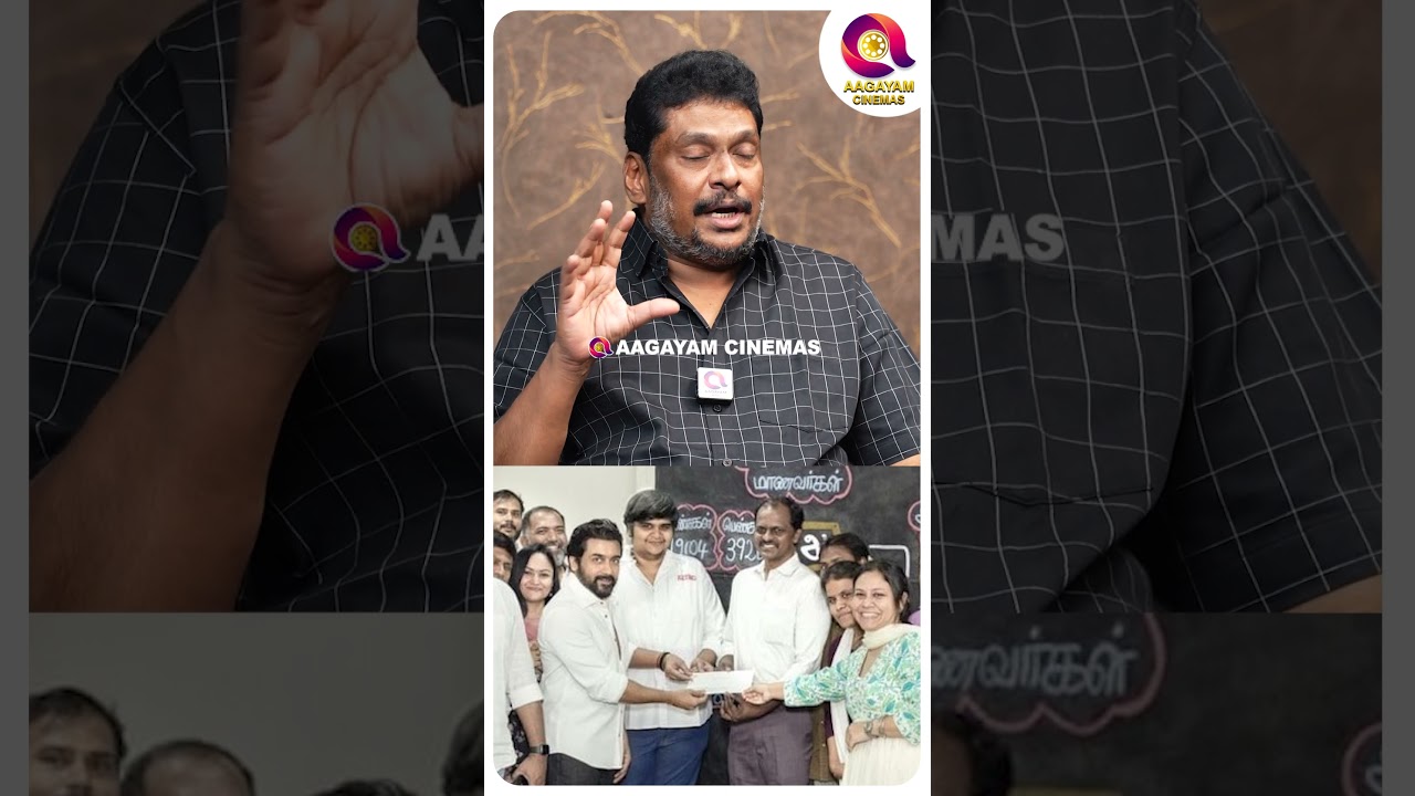 'பெரிய நடிகர்கள் யாராவது சமுதாயத்துக்காக எதாவது செஞ்சாங்களா?' | Retro Collection | Suriya