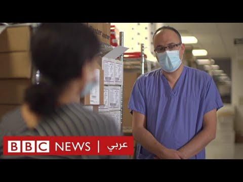 أزمة كورونا مستشفيات لندن تشهد أيامها الأسوأ منذ بداية الجائحة