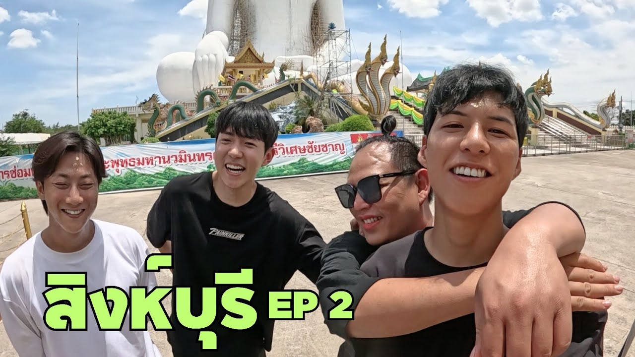 เมื่อวานตีเหล็ก วันนี้เราไปดูหุ่นเหล็กครับ