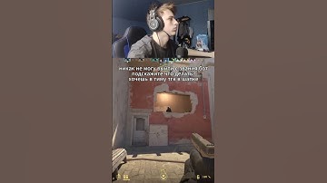 Twitch - rayzon52 КС 2 #csgo #cs #cs2 #кс #кс2 #counterstrike #csgolive